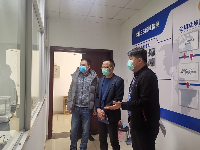 新闻动态-丽水一飞冲天300倍游戏农科检测手艺有限公司