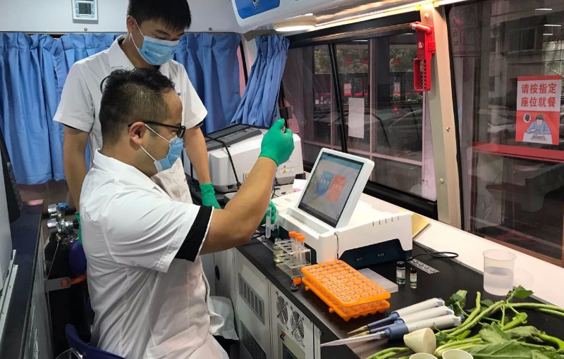 新闻动态-丽水一飞冲天300倍游戏农科检测手艺有限公司