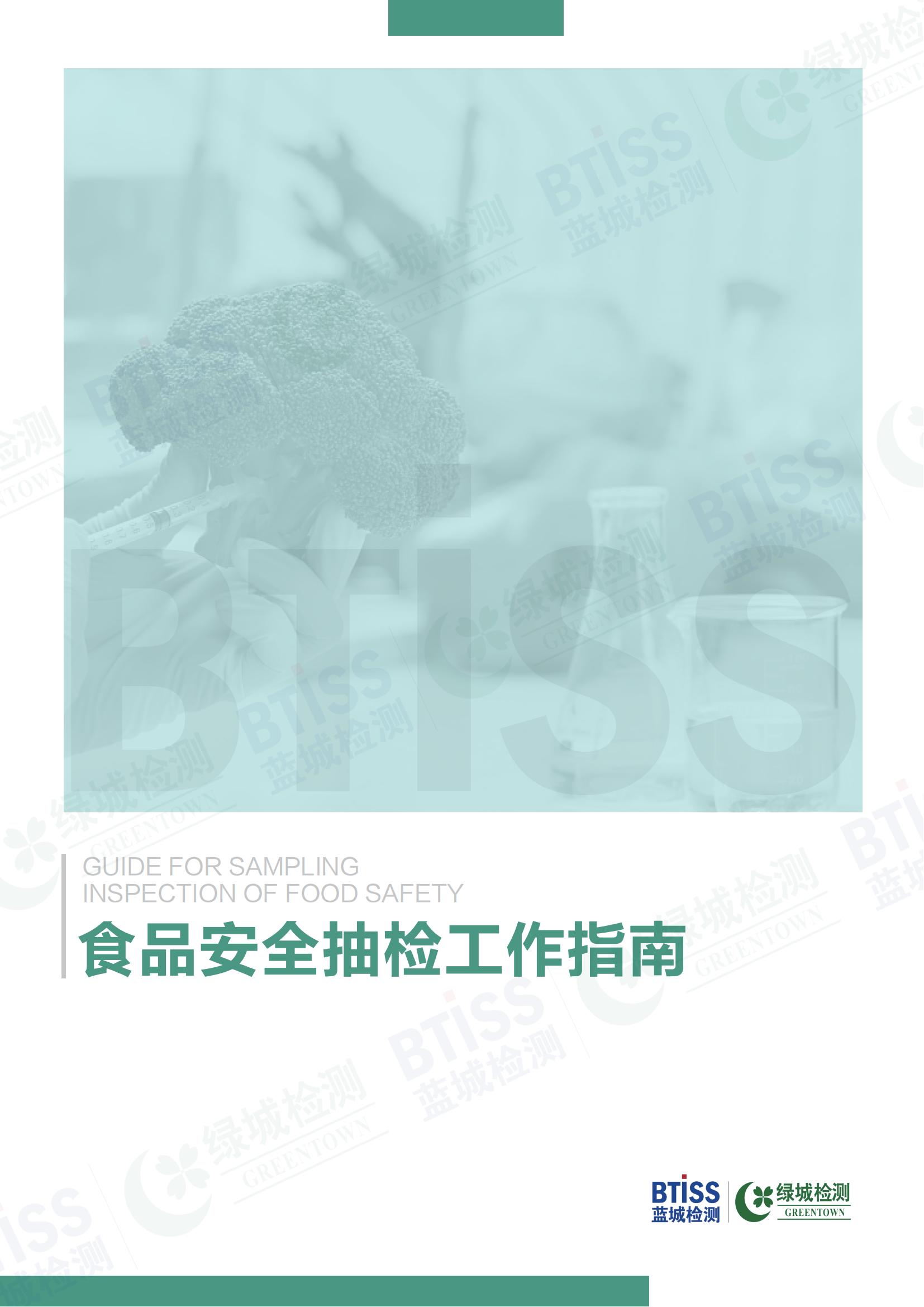 一飞冲天300倍游戏(中国游)·官方网站