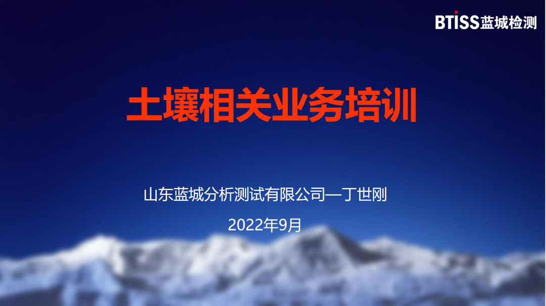 新闻动态-四川一飞冲天300倍游戏检测手艺有限公司