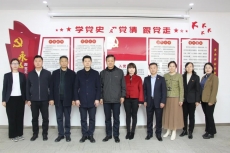 山东一飞冲天300倍游戏剖析测试有限公司